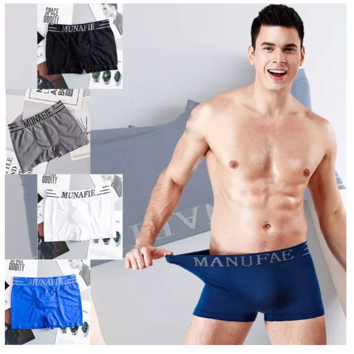 MH11-Always Home กางเกงใน กางเกงชั้นใน กางเกงซับใน กางเกงในผู้ชาย