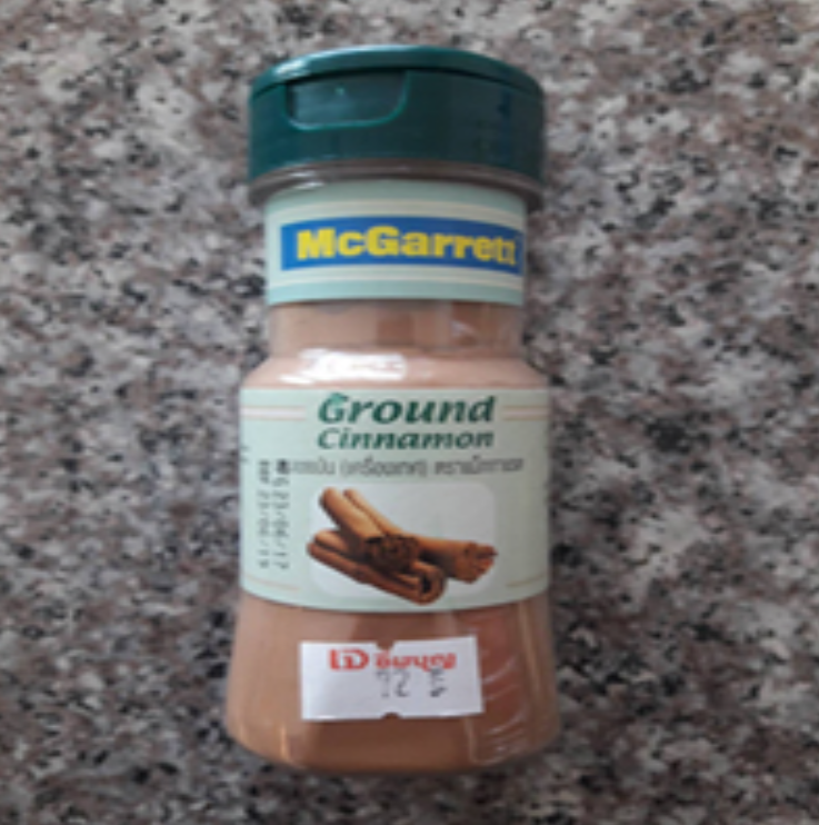 FF62-แมกกาเร็ตอบเชยป่น Ground cinnamon(65g)