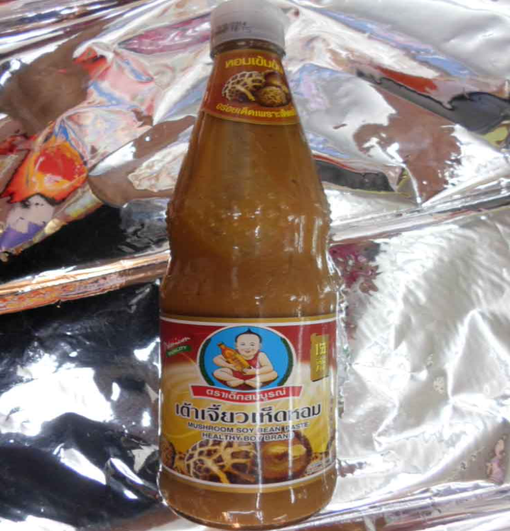 TAN18-เต้าเจี้ยวเห็ดหอม (เด็กสมบูรณ์) 800cc