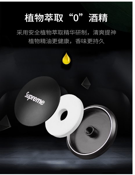 GX175-น้ํามันหอมระเหยสําหรับติดรถยนต์