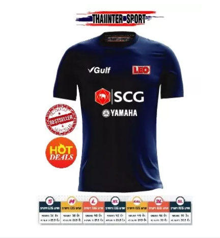 VIC55-เสื้อกีฬา Pro Sport แต่งโลโก้ 3 จุด