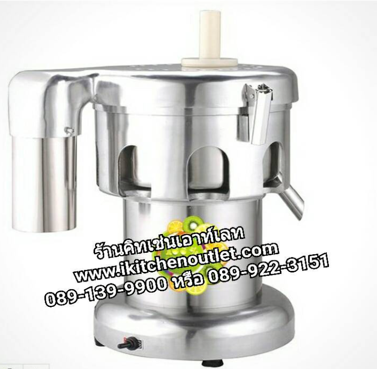 P41-เครื่องสกัดน้ำผลไม้ แยกกาก สแตนเลสทั้งตัว ยี่ห้อ อีตั้น ET-A3000