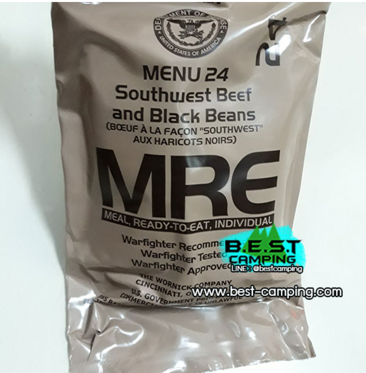FD45-Menu24,Southwest Beef and Black Beans,อาหารเดินป๋า,อาหารทหาร,อาหารฉุกเฉิน