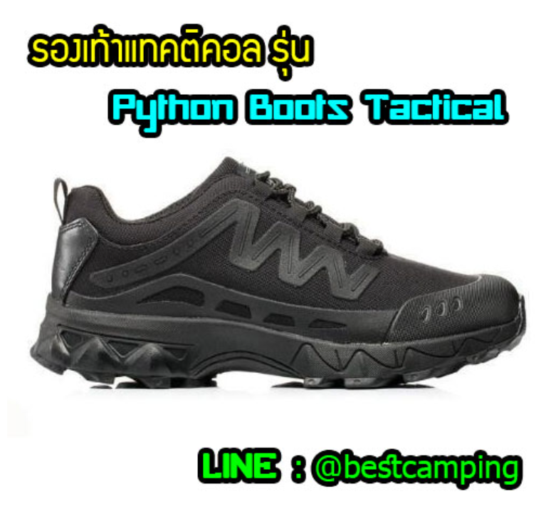 PE93-รองเท้าแทคติคอล รุ่น Python tactical low,Black,สีดำ
