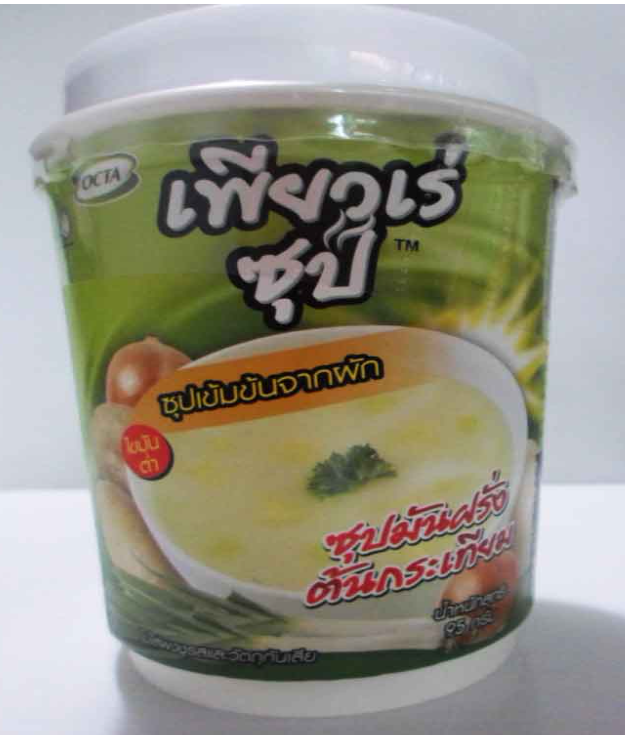 FF39-ซุปมันฝรั่งต้นกระเทียม เพียวเร่(คิทเช่น88) 95 g