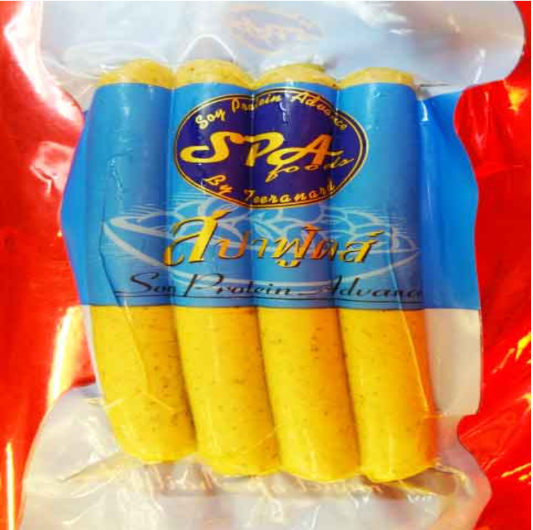 WA53-ไส้กรอกคะน้าเจ สปาฟู้ดส์ JV. (250g)