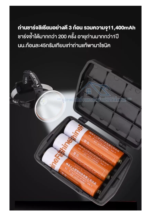 M-38 ไฟฉายคาดหัว แท้(แสงสีเหลือง/สีขาว)แบบชาร์จได้ USB ไฟคาดหัว กันน้ำ ทนทาน ไฟคาดหัวแรงสูง ไฟส่องกบคาดหัว ไฟฉายคาดหัวแรงสูง