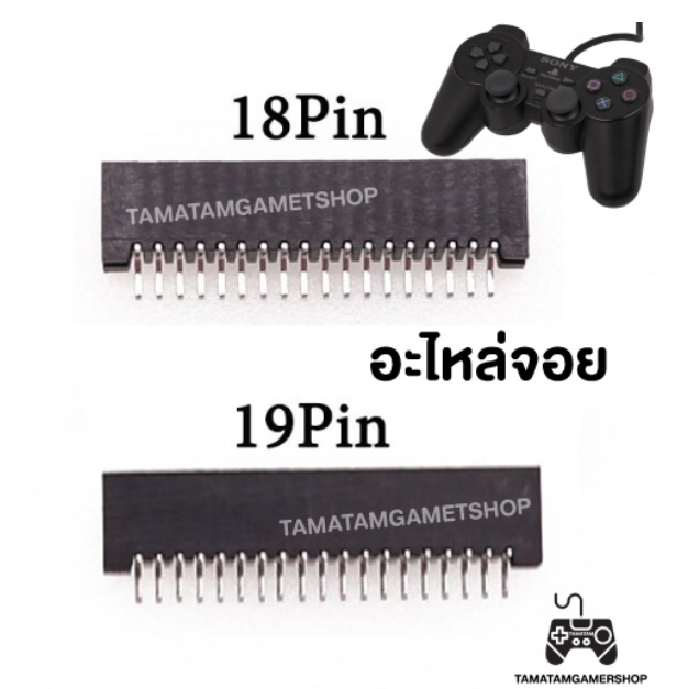 GA95-ขา18pin/ขา19pin ซ่อมจอยps2 SA1Q42A SA1Q43-A ของใหม่ ขาอะไหล่จอยแผ่นปริ้น ใส่แผงวงจรจอยps2 ขาพิน ขาpin ps2