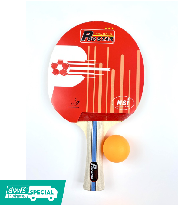 ก21#ไม้ปิงปอง PRO STAR พร้อมลูกแบบแผง รุ่น RB-207