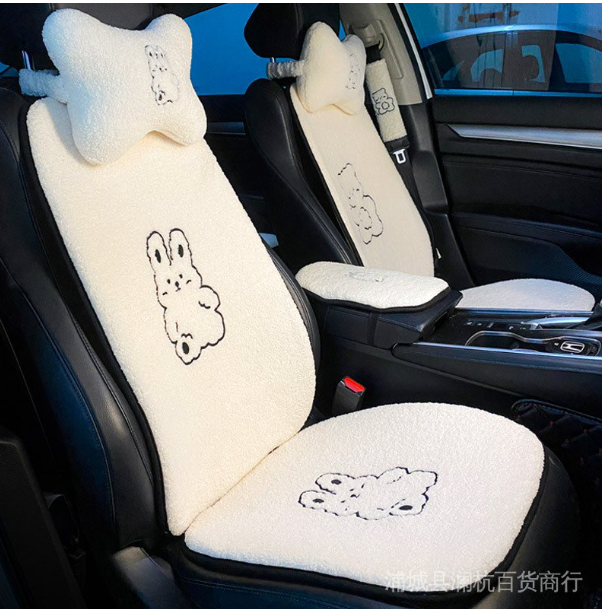 GX189-[ภายในรถยนต์] เบาะรองนั่ง ผ้าวูล ลายกระต่ายน้อยน่ารัก สามชิ้น เหมาะกับฤดูหนาว สําหรับเด็กผู้หญิง