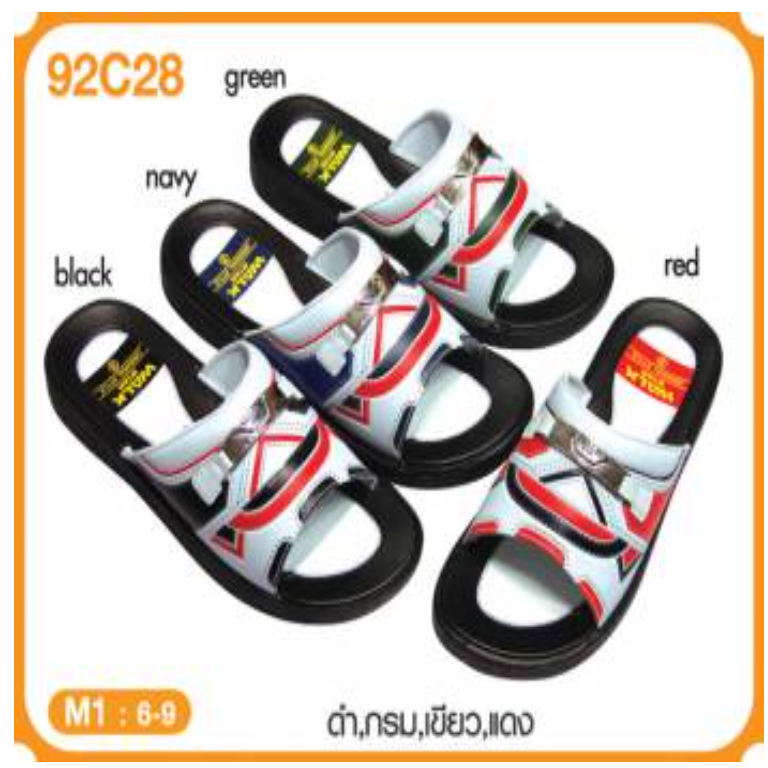 MAN17-ADDA รองเท้าแตะสวม ทรงเทวินทร์