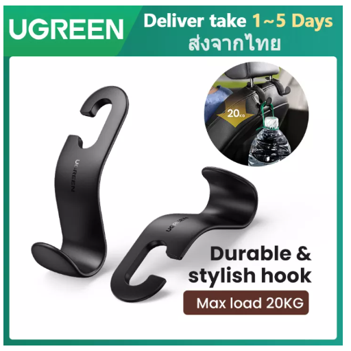 JN45-UGREEN 2Pcs/set Car Back Seat Headrest Hanger Holder Hooks (Upgrade Model) Model: 30337