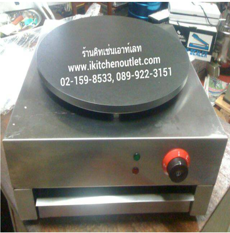 P43-เตาเครปไฟฟ้า ขนาด 16 นิ้ว หน้าเตาเคลือบเทฟล่อน
