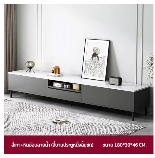 UTI10-Maple Hom floor drop TV cabinet 180cm drop TV TV wood floor drop TV cabinet modern Cabinet drop color TV with coffee table White