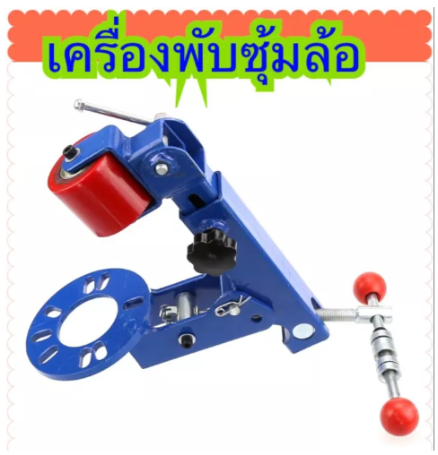 JIM29-** แท้ศูนย์ *TOYOTA กรองน้ำมันเครื่องโตโยต้า อัลติส วีโก้ ยาริส วีออส โตโยต้า วีโก้ รีโว่ ฟอร์จูนเนอร์ อินโนว่า คอมมูเตอร์ เครื่องJZ