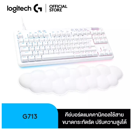 PD82-Logitech G713 GAMING KEYBOARD Aurora Collection คีย์บอร์ดเกมมิ่งใช้สาย พร้อมไฟ LIGHTSYNC RGB และที่วางพักฝ่ามือ
