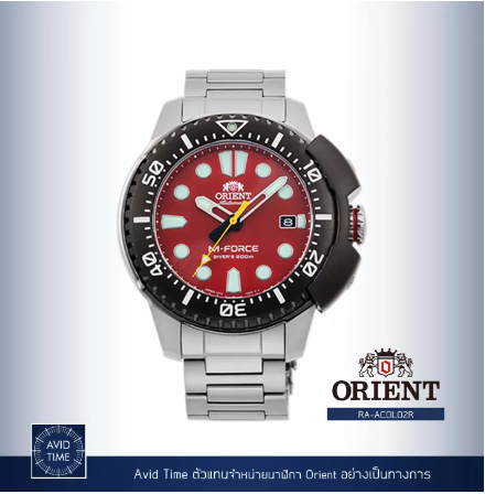 WAT112-[แถมเคสกันกระแทก] นาฬิกา Orient Sports Collection 45mm Automatic (RA-AC0L02R) Avid Time โอเรียนท์ ของแท้ ประกันศูนย์